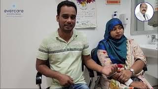 Successful PLID Surgery || Patient Feedback || Prof. Dr. Md. Zillur Rahman