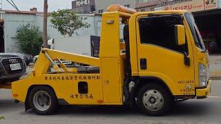【尼斯丹】新竹縣政府警察局 委外 拖吊車