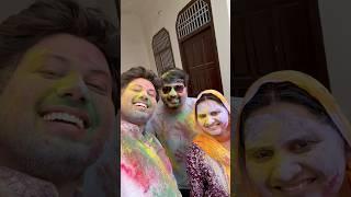 aj subke sath mast holi kheli #minivlog #dailyminivlog #minivlogseries #familyvlog #familyfun #holi