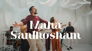 Maha Santhosham - (Malayalam Christmas Song) World Impact Worship