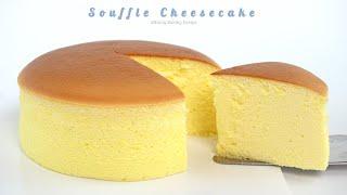 폭신폭신 사르르 녹는 진한 치즈 맛의 '수플레 치즈케이크' 만들기 : Souffle cheesecake(Japanese cotton cheesecake)｜siZning