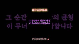 80대에 특히 조심해야 할 질병 TOP 5