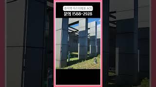 증미역 1분 초역세권 사무실 층단위도 대형도 가능 #마스터밸류에이스 #대형사무실 #분양 #전매 #매매 #임대 #증미역