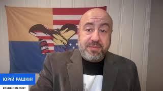 СРОЧНО! РУБИО ГРОЗИТ ЧТО США ГОТОВЫ ВЫЙТИ ИЗ "МИРНОГО ПРОЦЕССА" и УКРАИНА И США ПОДПИСАЛИ  ЧТО?