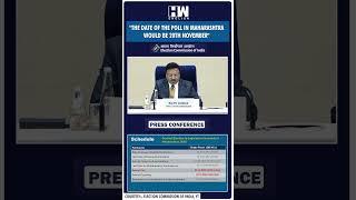 #Shorts | ECI Announces Election Dates for Maharashtra | Assembly Elections 2024 | Maha Polls