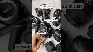 Offer  Nikon d3500 18-55 Lens | Second Hand Camera Market | Old Dslr Camera Market 