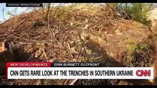 Репортаж CNN з позицій ЗСУ.