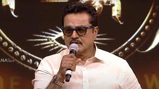 Actor Sarathkumar Speech @ KANNAPPA Movie Pre Release Event