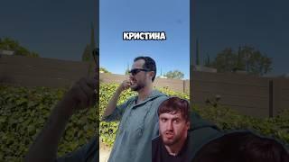 Работа у сша все пошло не так …