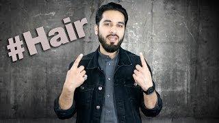 What Hair Products Does Saad Tasleem Use? - BONUS Episode!