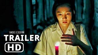 DETENTION  Official Trailer (2021) Gingle Wang, Fu Meng-po