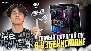 KOSMICHESKIY KOMPYUTER PODARKA QILISHTI. ASUS VA GAMEPOINTGA KATTA RAHMAT !