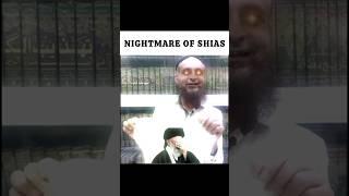 Father of Shias 