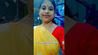 sapna Puron shorts #shortsvideo #viralvideo 