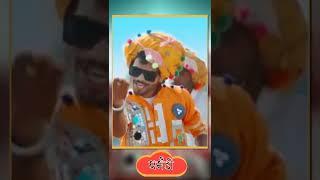 Ghamandi ( घमंडी ) | Official Video | Deepak Chongad | Antarsingh Solanki |Aadiwasi Video Song 2022