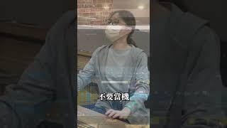 加班加不停?你的催眠方法有問題! 揭密心理師的「催眠」診間｜限時免費公開課程上