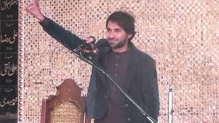 Zakir Syed Ali Hamza || 13 Jamadi Ul Sani 2023 || Bamaqam Pakki Shah Mardan Mianwali