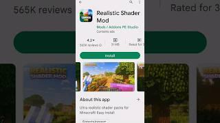 Minecraft top 5 shaders APP FOR 1.21 Minecraft best shaders 1.22#shorts #minecraftshorts #trending