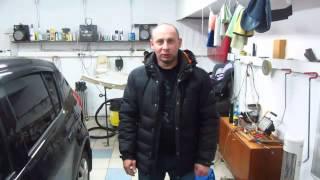 Автомагия отзыв №11
