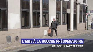 L’aide à la douche préopératoire – Un soin à part entière