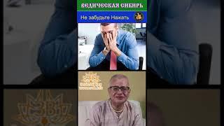 Где искать Счастье? А.Кубельский