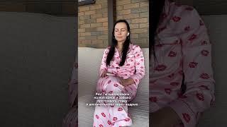 Гульнара Зиннатуллина. Психология денег