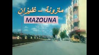 مدينة مازونة بولاية غليزان بالغرب الجزائري  يوم 27-04-2019 .. شاهدوا MAZOUNA- RELIZANE