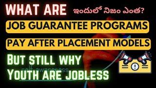 Get Clarity on Job Guarantee Programs || Pay after Placements || What is the Truth @Frontlinesmedia