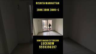 RISHITA MANHATTAN RESALE FLAT 2BHK 3BHK 3BHK+S READY TO MOVE FLATS CALL 9559398397