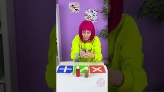 TikTok FIDGET TRADING GAME   #shorts #SMOL 