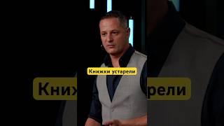 В чем не правы преподаватели вузов #россия #образование #обучение #экономика #деньгинеспят