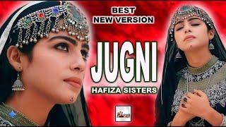 The Sufi Mashup | Jugni Ji Medley | Ishq Bulleh Nu | Allah Hoo | Hafiza Sisters | New Song 2024