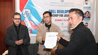 LADAKH DAILY NEWS BULLETIN | PURGI | 18 DEC 2024 | @ladakhexpress