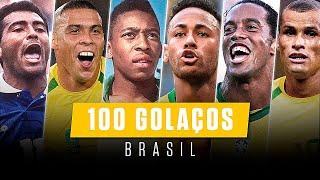 100 AWESOME GOALS FROM THE BRAZILIAN TEAM