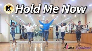 Hold Me Now Linedance 초중급라인댄스 킴스라인댄스 토요강사동아리 [Choreo: Jonas D., Raymond S. & Roy H.]