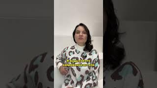 Практика для того, чтобы чувствовать себя лучше