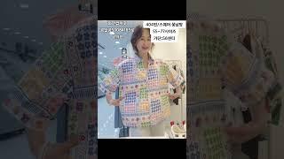 #셔츠 #셔츠코디 #남방 #여름남방 #나시 #운동화 #신발 #신발추천 #여름신발 #청바지 #여름청바지#데님팬츠 #데님바지#옷가게 #중년패션코디#77사이즈#이쁜옷 #빅사이즈 #짜란