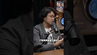 在立院打架會遇到哪些事情？  ft.@PumaShen  #立法院 #政治#議會
