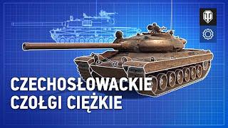 Dzienniki Deweloperów: Czechosłowackie czołgi ciężkie [World of Tanks Polska]