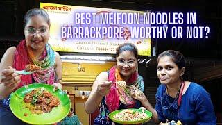 Best Rice Noodles in Barrackpore | Is It Really Worth it? Mix Meifoon Noodles For Rs 170/- | Vlog 9