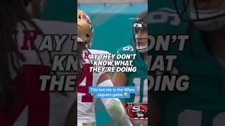 This hot mic moment was hilarious  #nfl #49ers #jaguars #hotmic