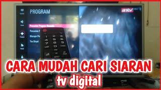 CARA MUDAH MENCARI SIARAN TV DIGITAL DI TV LED MERK LG