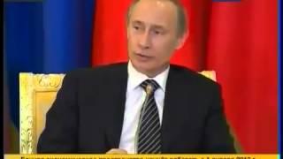 Путин Америке:"Чья бы корова мычала" ! (Путин ТВ)