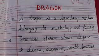 10 LINES ABOUT DRAGON  || ESSAY ABOUT DRAGONS 