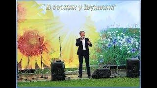 "Не хвалите меня"- Геннадий Городилов