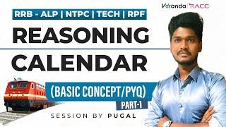 Target Railway Exams 2024 | CALENDAR (BASIC CONCEPT & PYQ) | PART - 1 | PUGAL | VERANDA RACE SSC