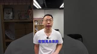 預知夢真係存在？潛意識嘅預測力有幾強？