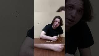 Гатилов Артём пробы на роль Саньки Мир Дружба Жвачка#пробынароль#russianactor#актерский#кинокастинг