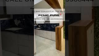 3 BHK Duplex Flats for Sale in PCMC, Pune | 8805580444| #viral #puneproperty #pune #3bhk #duplex