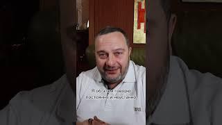Куда я иду и зачем? С чего начинается система #наставничество #выгорание #успех #изменить_жизнь
